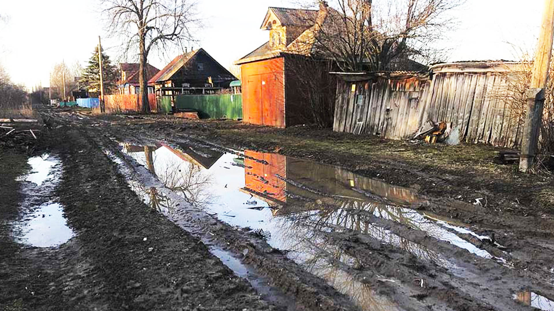 Ремонт участка дороги, д.Чередково