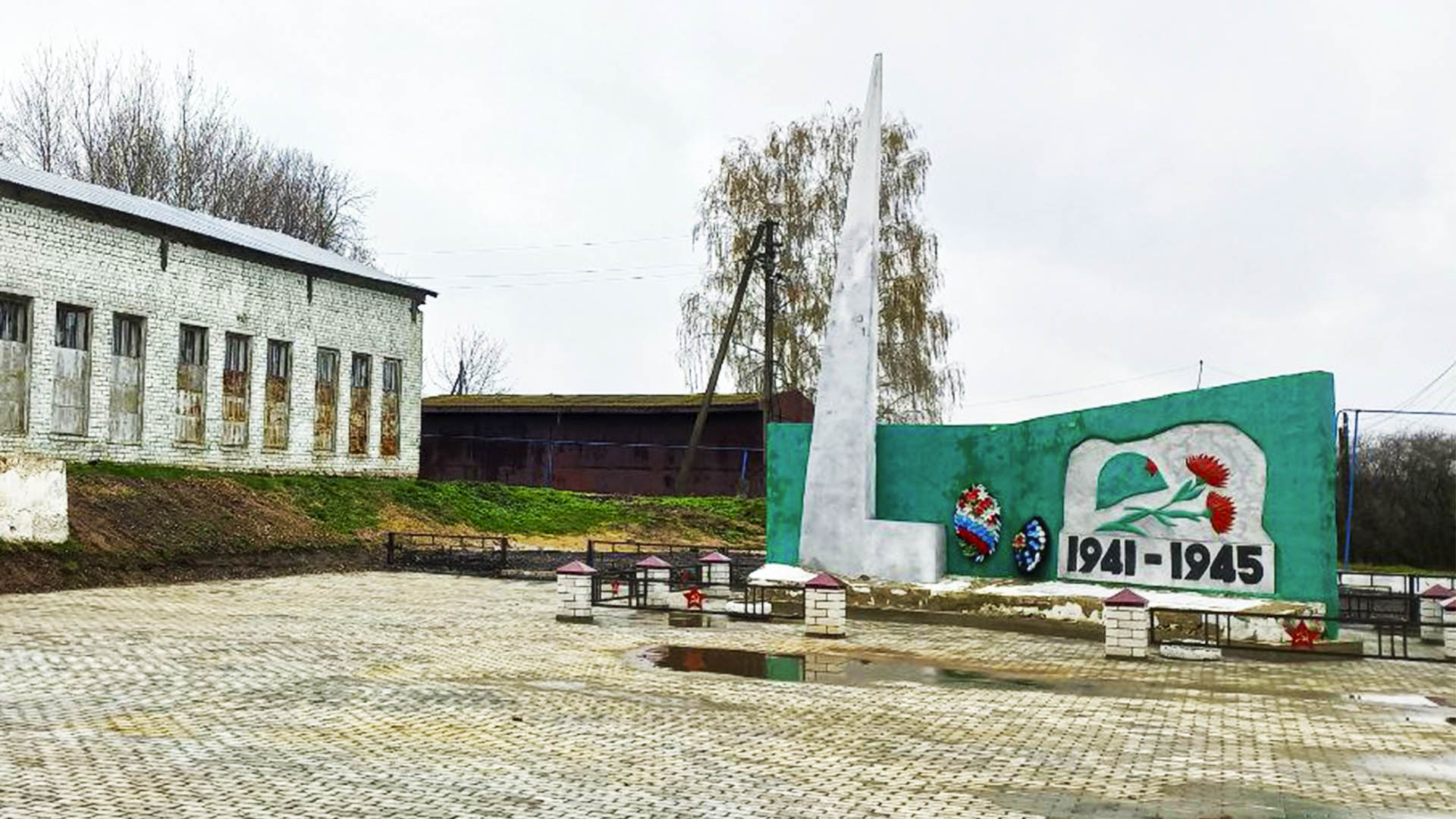 Комплексный ремонт памятника погибшим в Великой Отечественной войне, с.Казаково