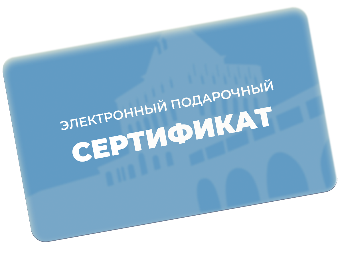 приз