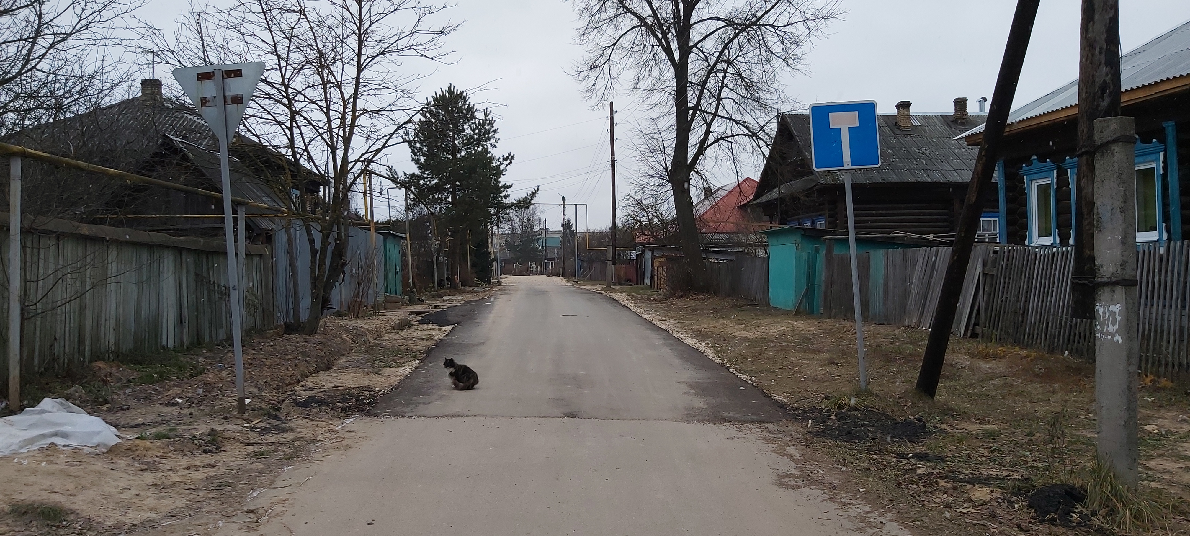 Водоотведение г.Семенов, Железнодорожный проезд, ул.1 Мая