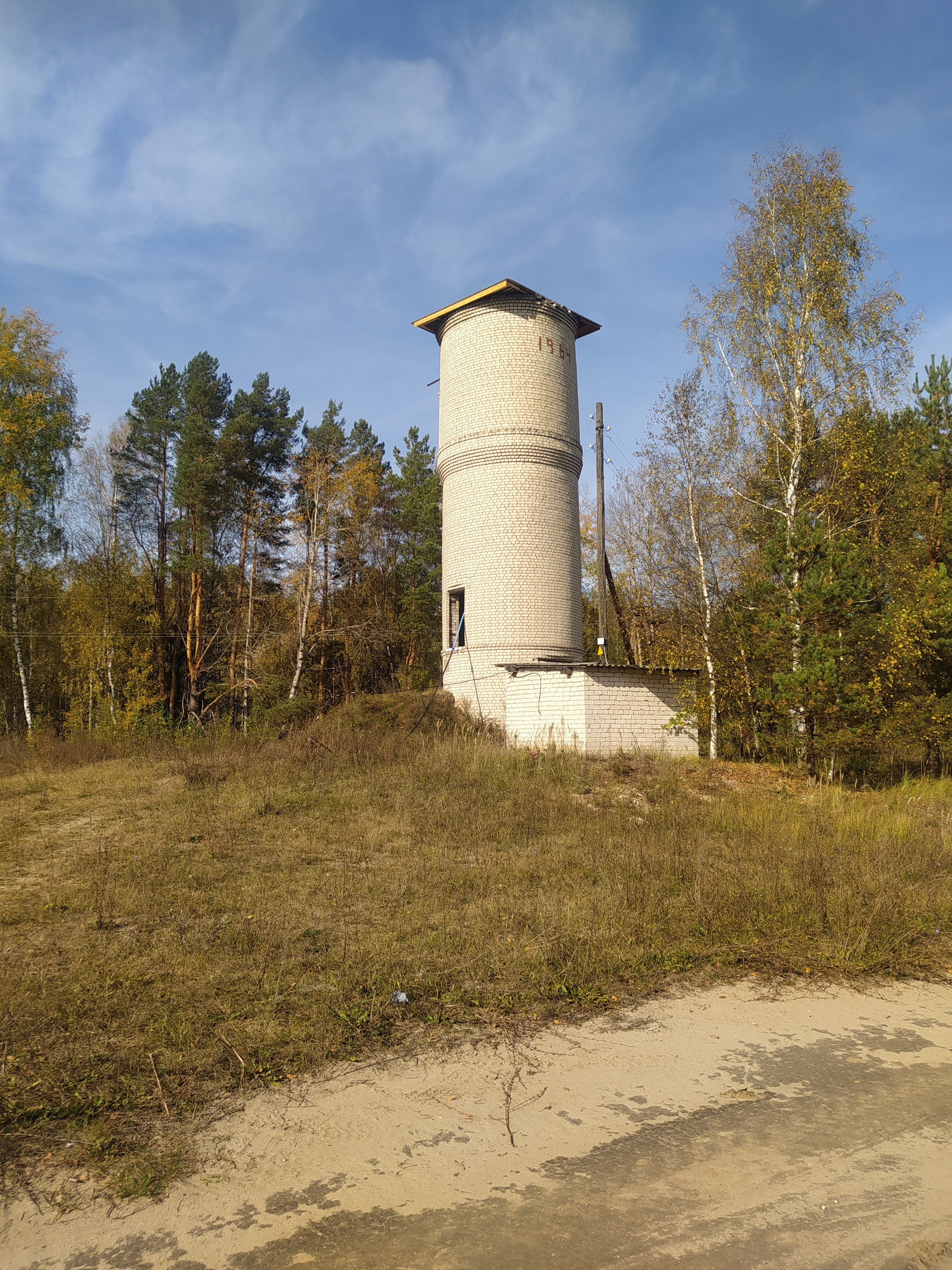 Ремонт водонапорной башни