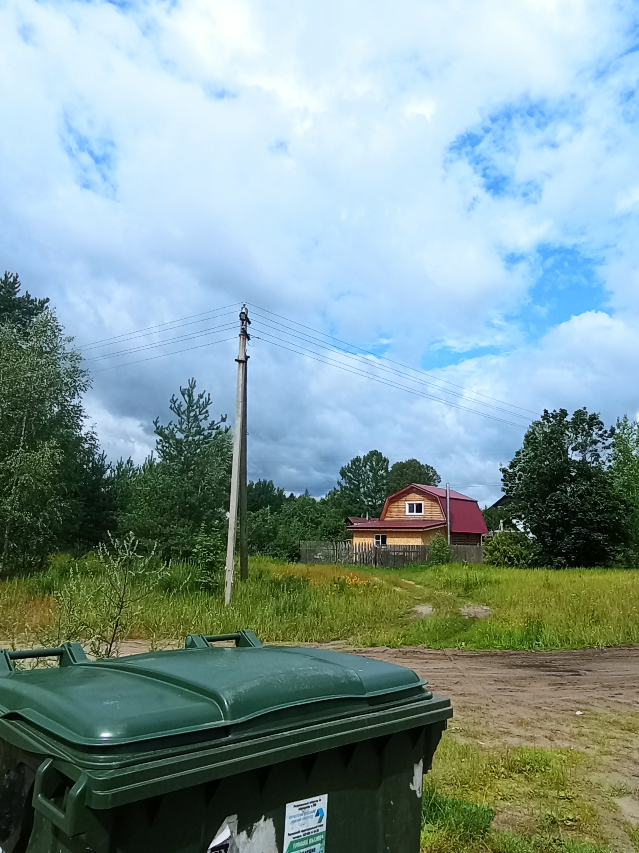 Ремонт системы ул. освещения с Чистое фото до