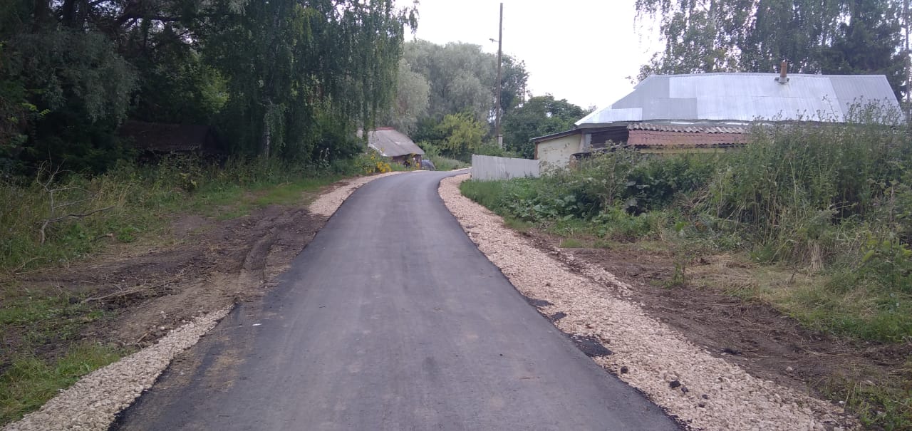 Ремонт автодороги по ул. Центральная в д. Дубровка