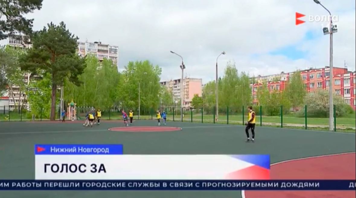 Спортивный комплекс в Сормове открывает новые горизонты для молодежи благодаря губернаторскому проекту «ВАМ РЕШАТЬ!»