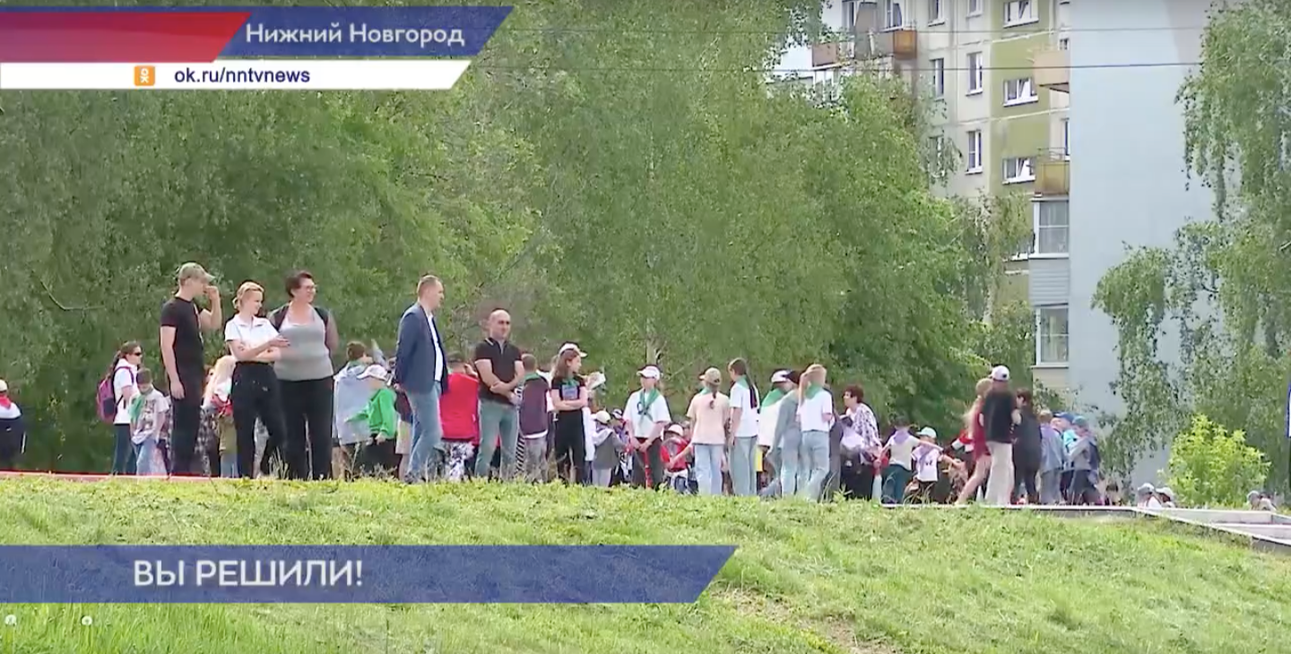 Новые спортивные объекты открыты в школах Нижнего Новгорода благодаря губернаторскому проекту «ВАМ РЕШАТЬ!»