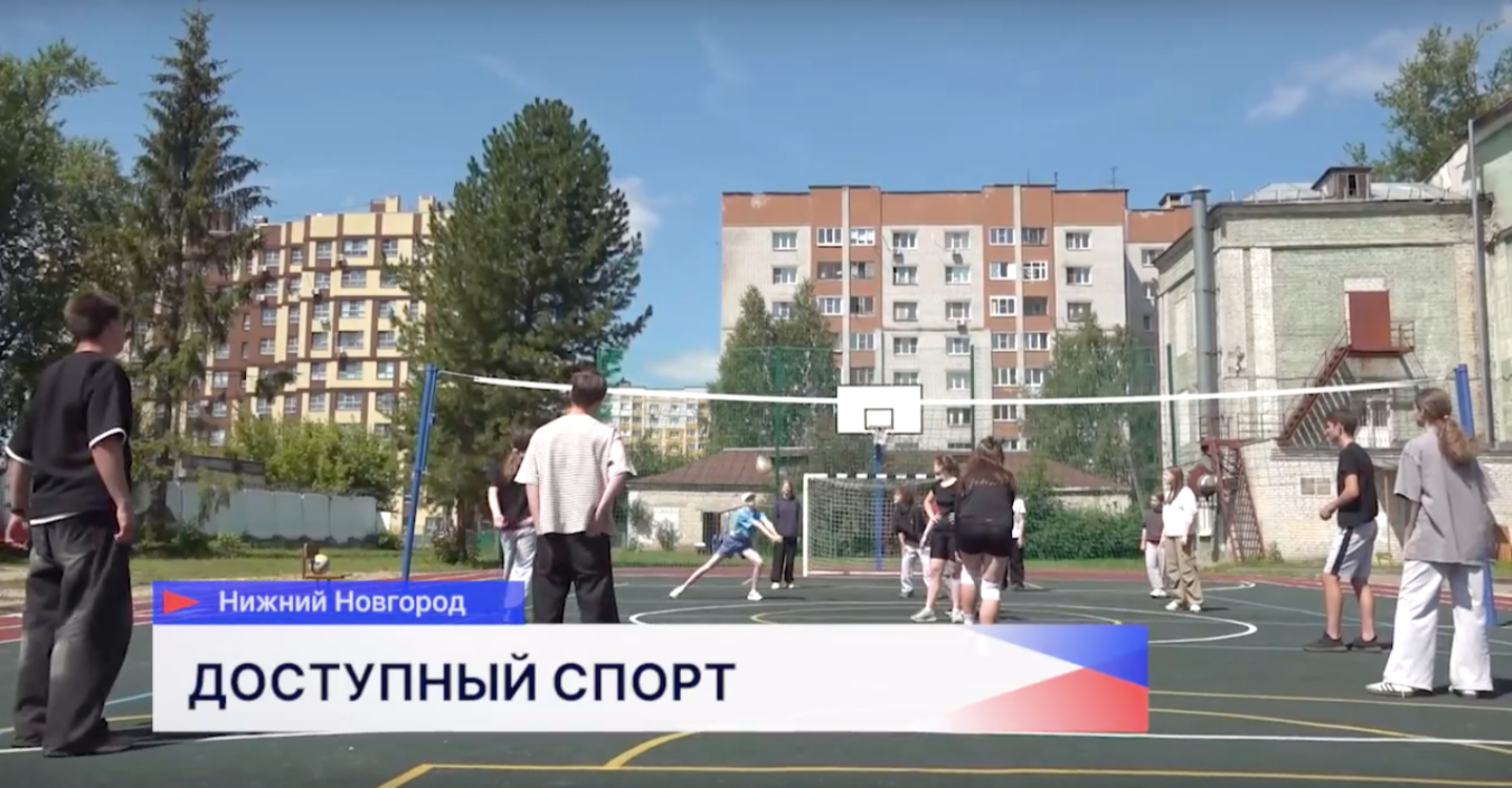 Школьники выбирают спорт: новые объекты в Московском районе благодаря губернаторскому проекту «ВАМ РЕШАТЬ!»