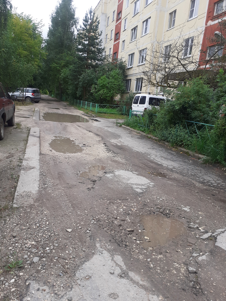 Благоустройство придомовой территории многоквартирного дома №1/16 по пр.Дзержинского в г.Балахна Балахнинского муниципального округа