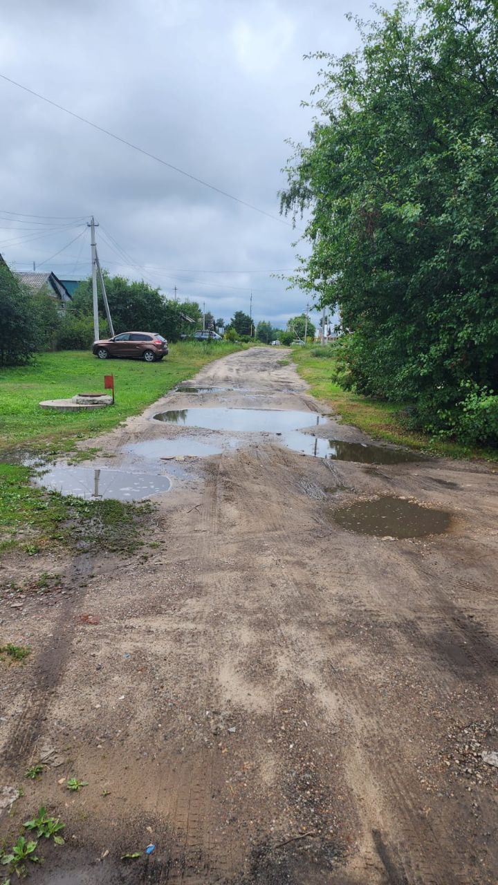 Выполнение работ по ремонту автомобильной дороги по ул.Вольная и участка дороги по ул.Рязанова в г.Балахна Балахнинского муниципального округа