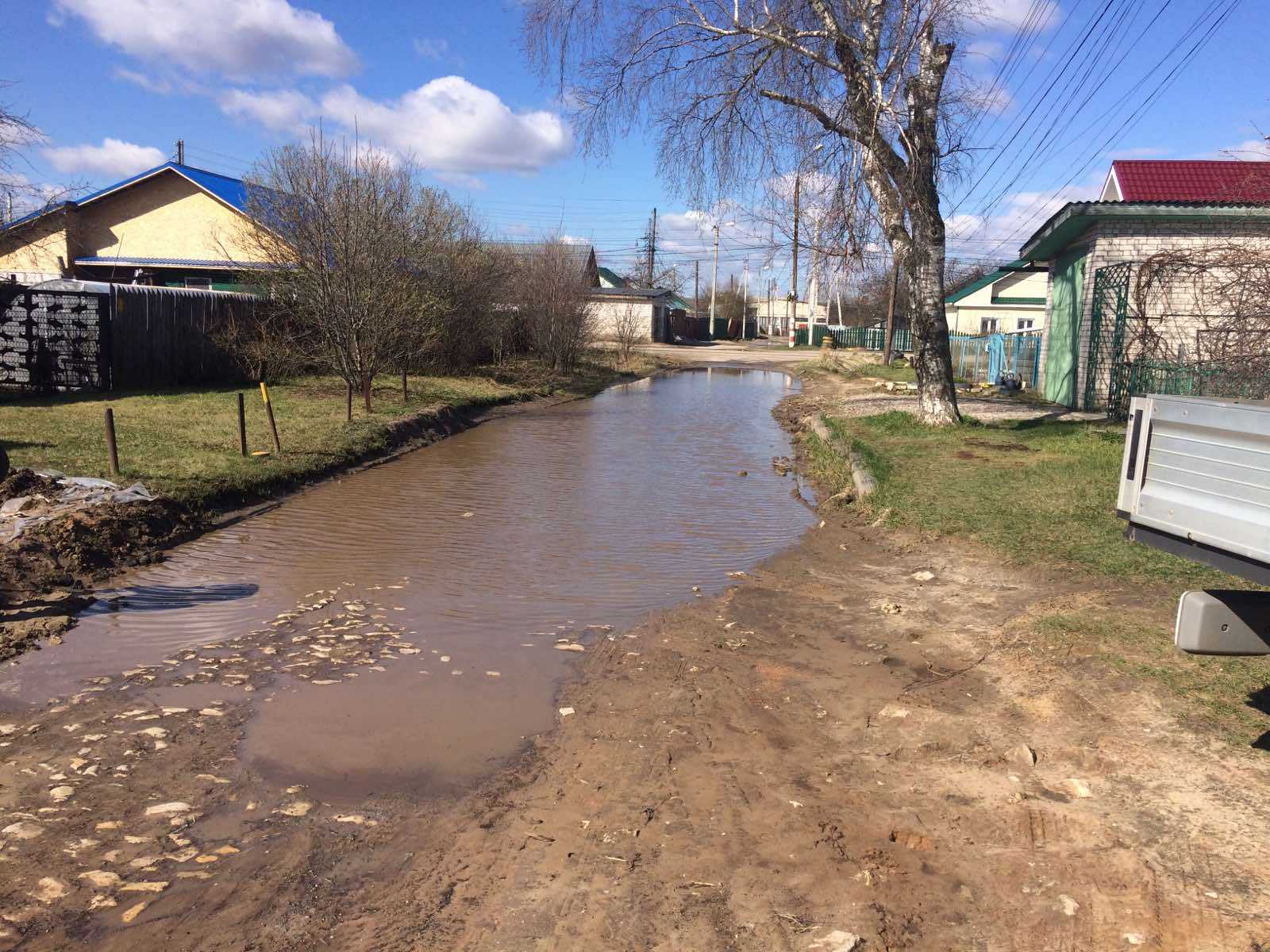 Выполнение работ по ремонту участка дороги по адресу: г.Бор, ул.Короленко, км. (0+000 - 0+746)
