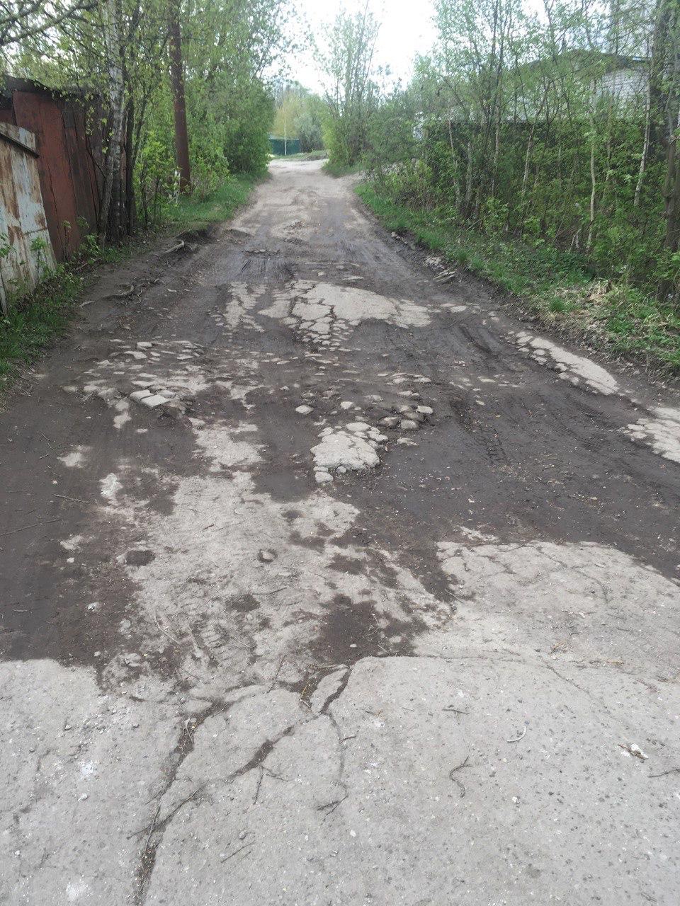 Выполнение работ по ремонту автомобильной дороги по ул.Чайковского в г.Балахна Балахнинского муниципального округа