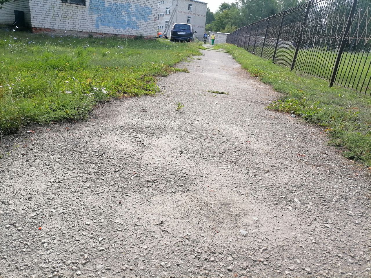 Ремонт асфальтового покрытия территории МАОУ "СШ №1 г.Перевоза" по адресу: Нижегородская область, г.Перевоз, ул.Молодёжная, д.11 (часть 1)"