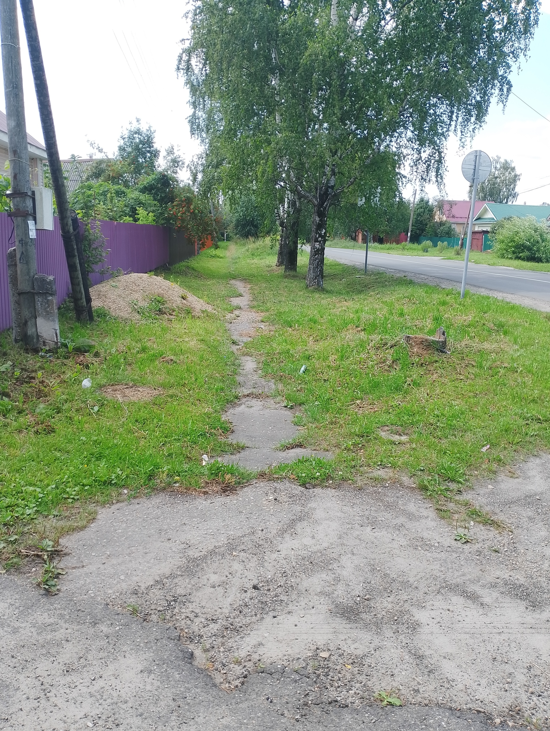 Устройство тротуара по ул. Ленина от д. 63 до д. 126 в с. Чернуха г.о.г. Арзамас Нижегородской области