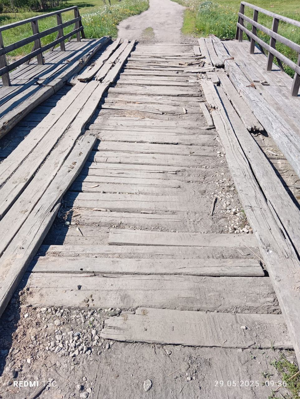 Ремонт моста через реку Яхта, расположенного на участке автомобильной дороги № 1 в д.Вая Тонкинского муниципального округа Нижегородской области