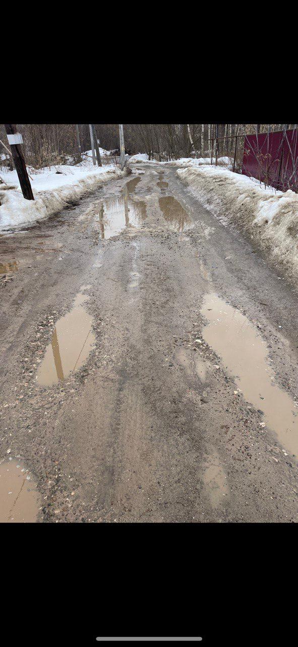 Ремонт автомобильной дороги по ул.Весенняя в д.Владимирово городского округа г.Бор Нижегородской области