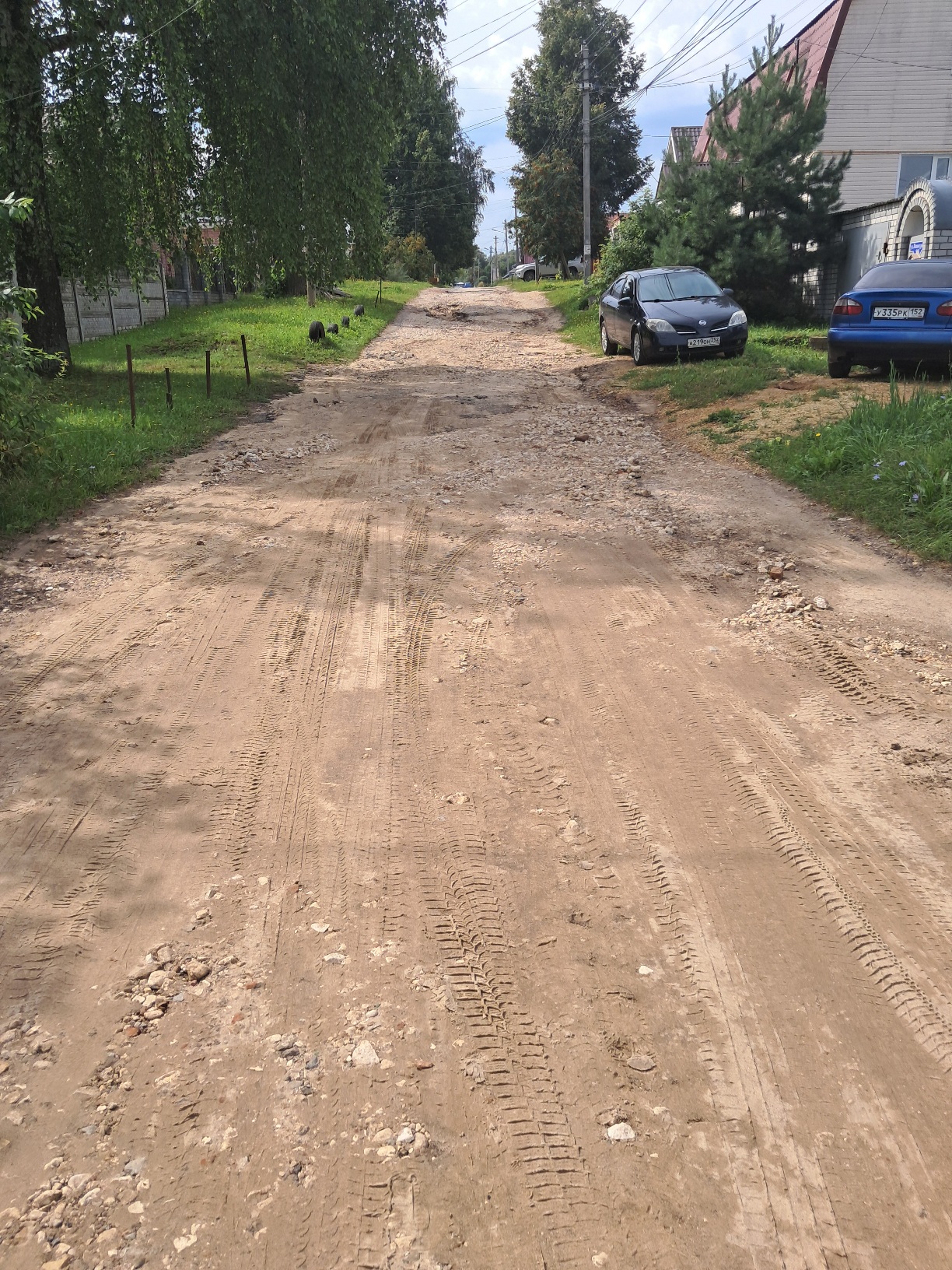 Ремонт дорожного покрытия г.Павлово ул.Винокурова