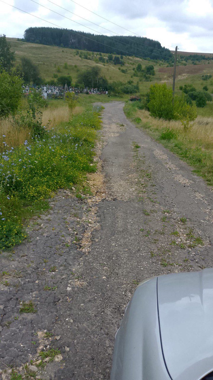 Ремонт автомобильных дорог общего пользования местного значения в с.Алемаево Шатковского муниципального округа Нижегородской области