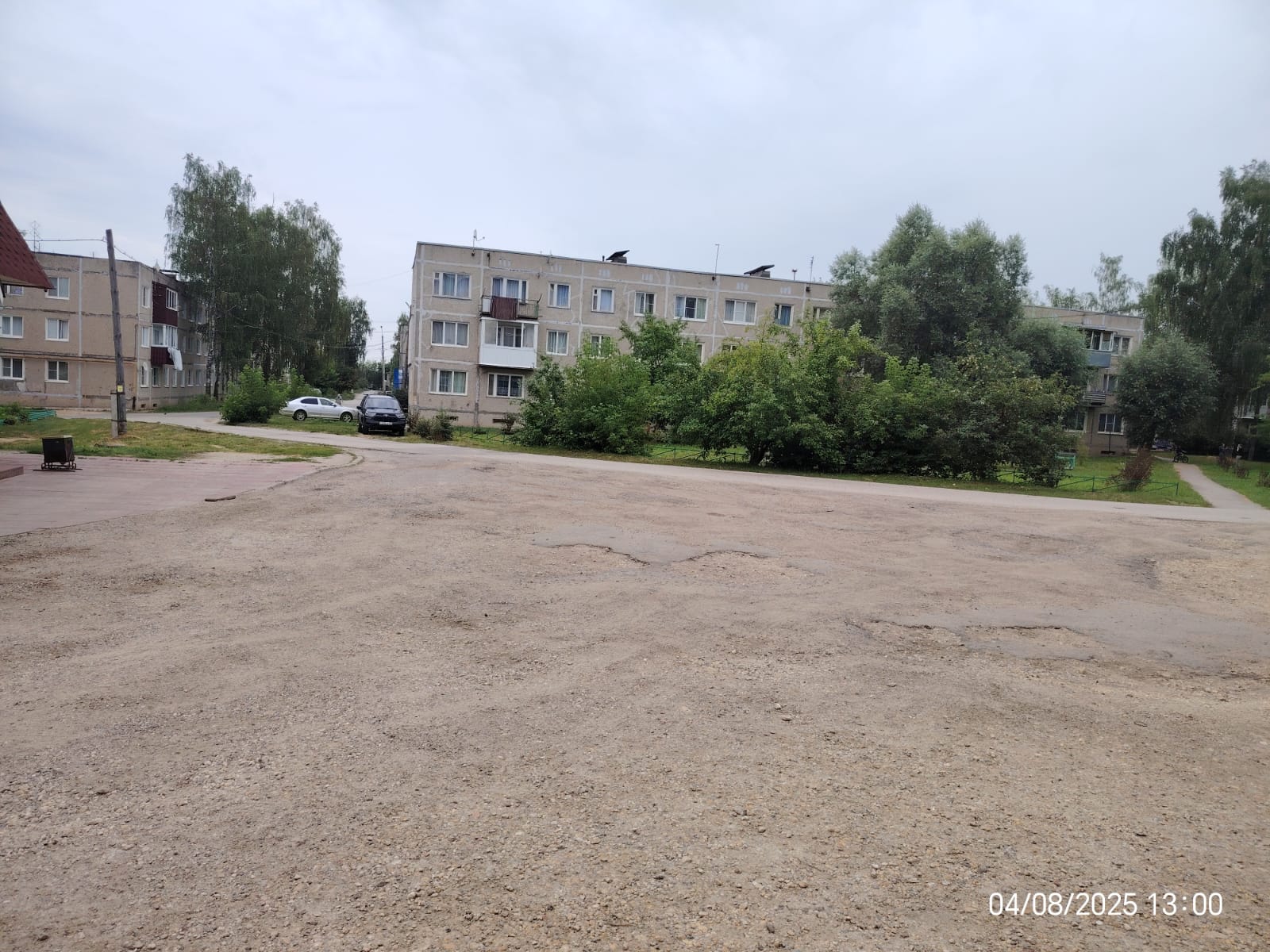 Ремонт участка автомобильной дороги и прилегающей территории многоквартирного дома №2 по ул.Горняков в р.п.Гремячево городского округа город Кулебаки Нижегородской области