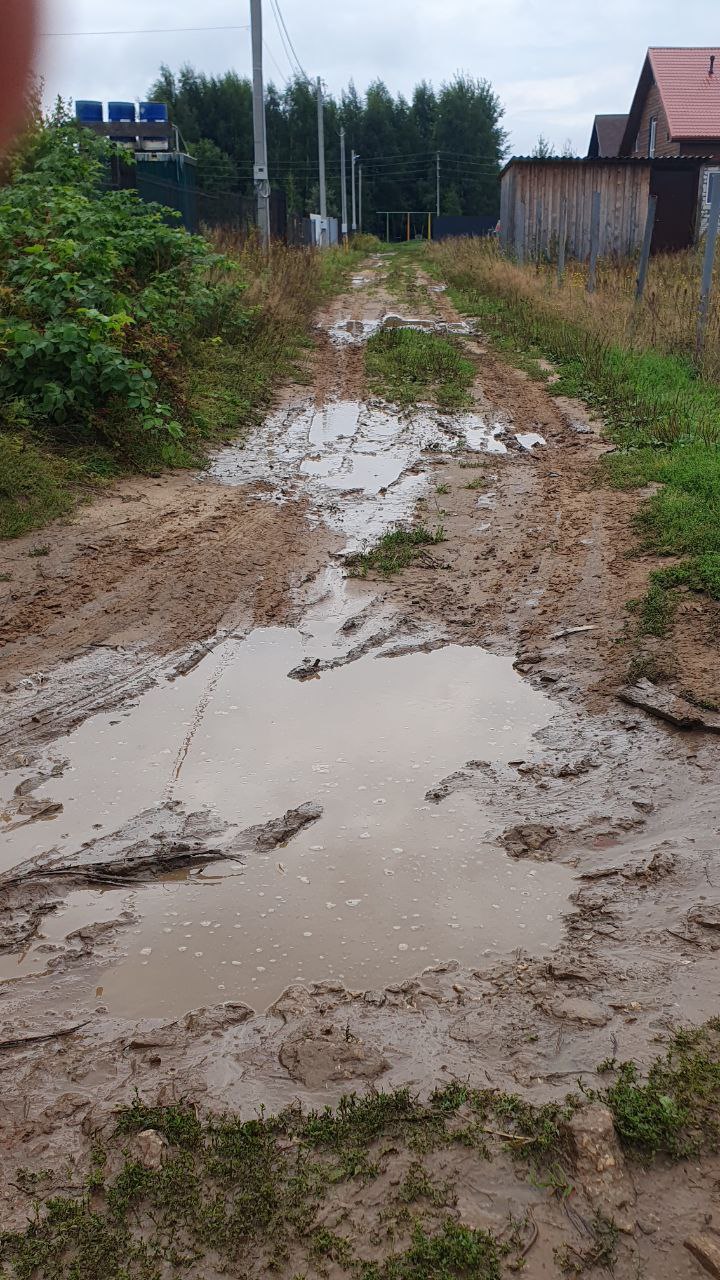 Выполнение работ по ремонту автомобильной дороги в д.Кочергино Балахнинского муниципального округа