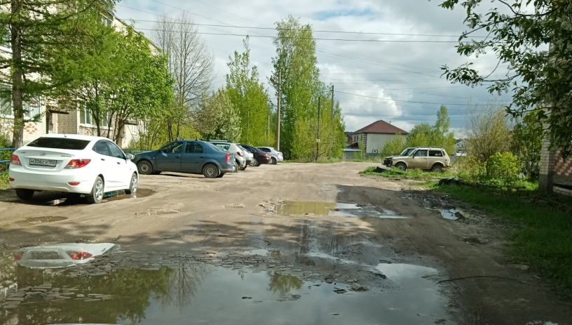 Ремонт автомобильной дороги от д.№9 д.Овечкино до д.№30 по ул.Военкома Данилова д.Овечкино городского округа г.Бор Нижегородской области
