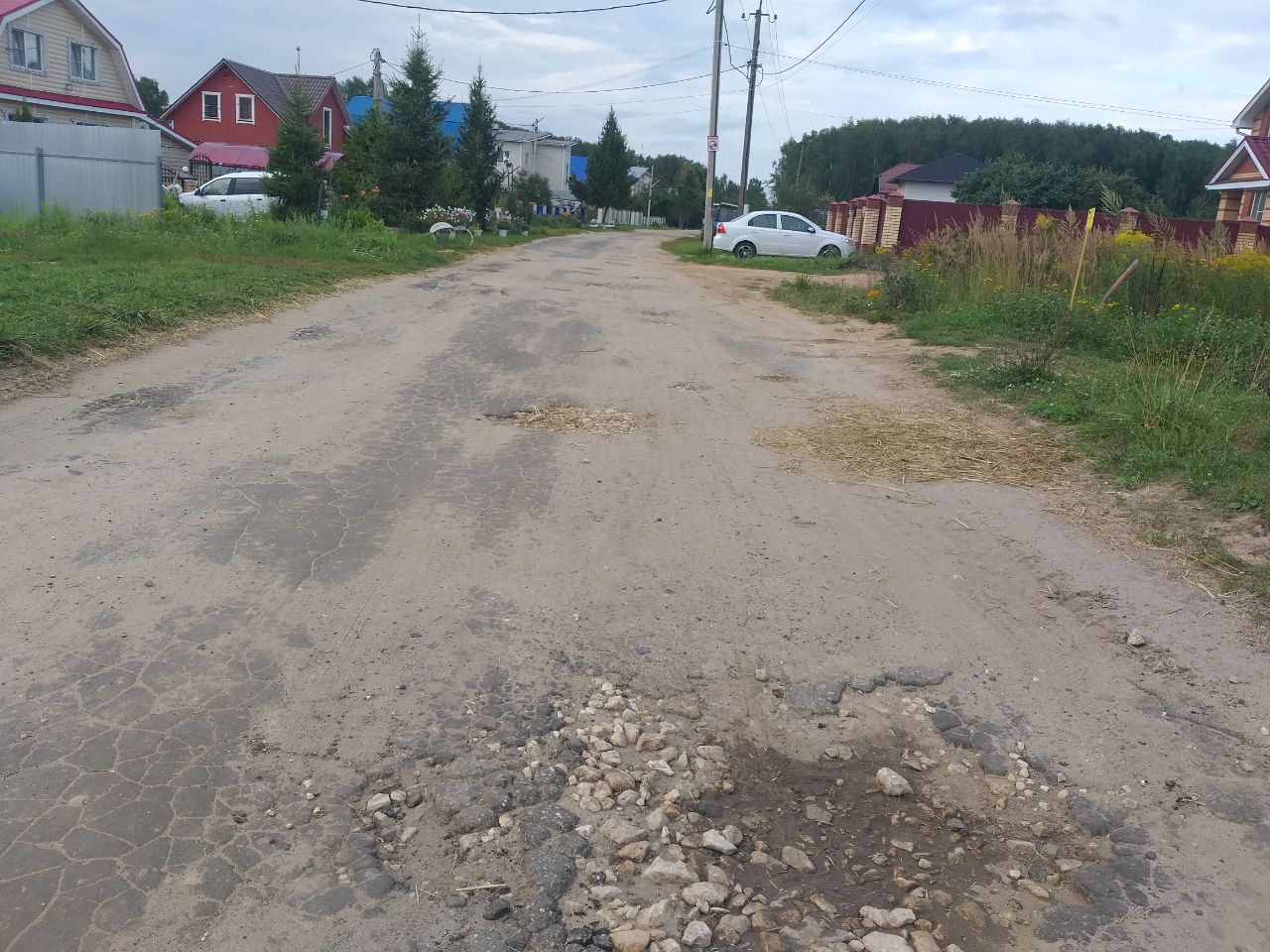Устройство асфальтобетонного покрытия автомобильных дорог местного значения общего пользования в с.Строчково Городецкого муниципального округа Нижегородской области: от дома №2А ул.Строчковская до дома №40 ул.Строчковская, от дома №6 ул.Строчковская до дома №2 ул.Полевая, от дома №2А ул.Строчковская до дома №7 ул.Молодежная