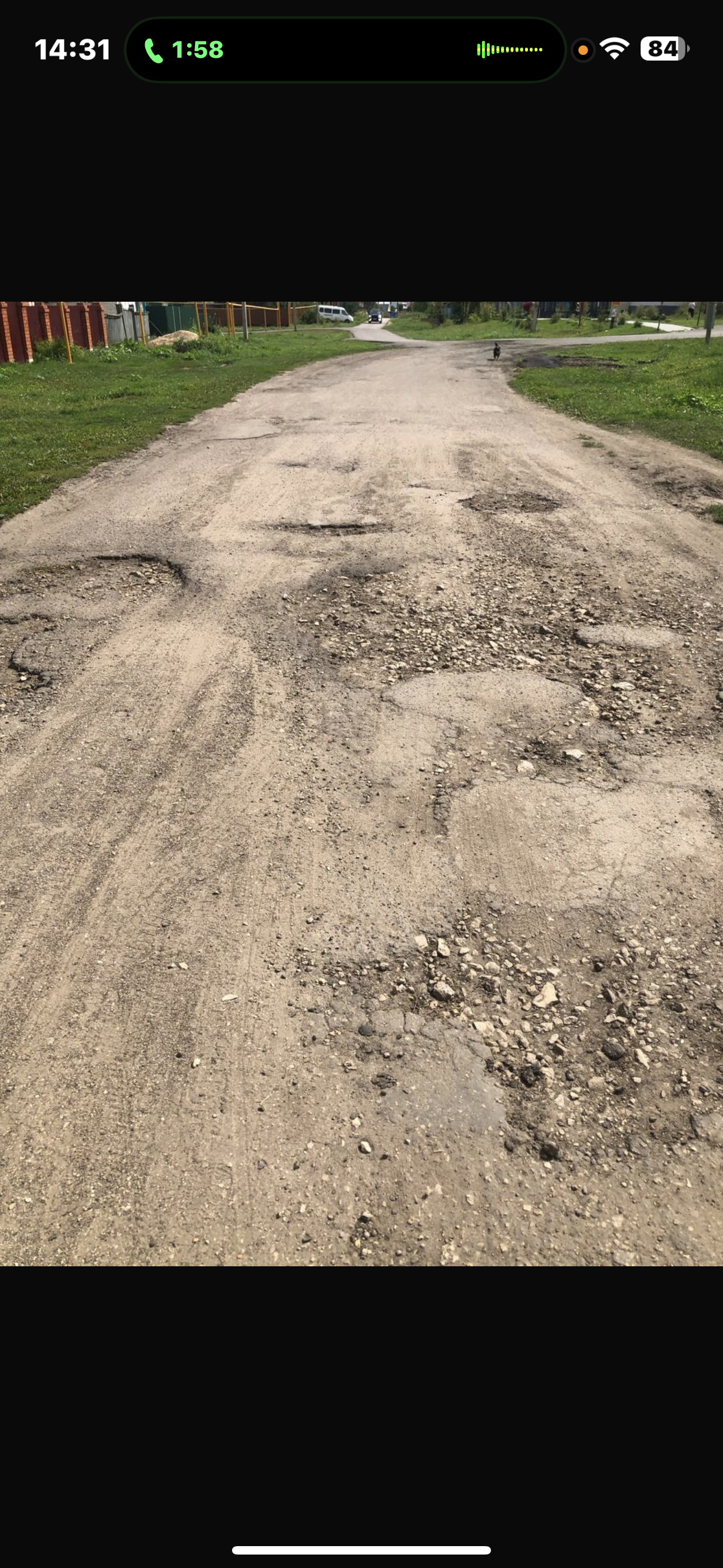 Ремонт автомобильной дороги в с. Анда ул.Октябрьская, ул.Советская, ул.Школьная