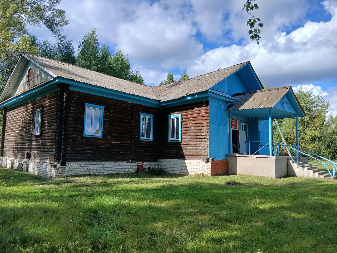 Ремонт Каменского сельского Дома культуры МБУК "МЦКС" по адресу: Нижегородская область, м.о.Воротынский, с.Каменка, ул.1 Мая, д.51а