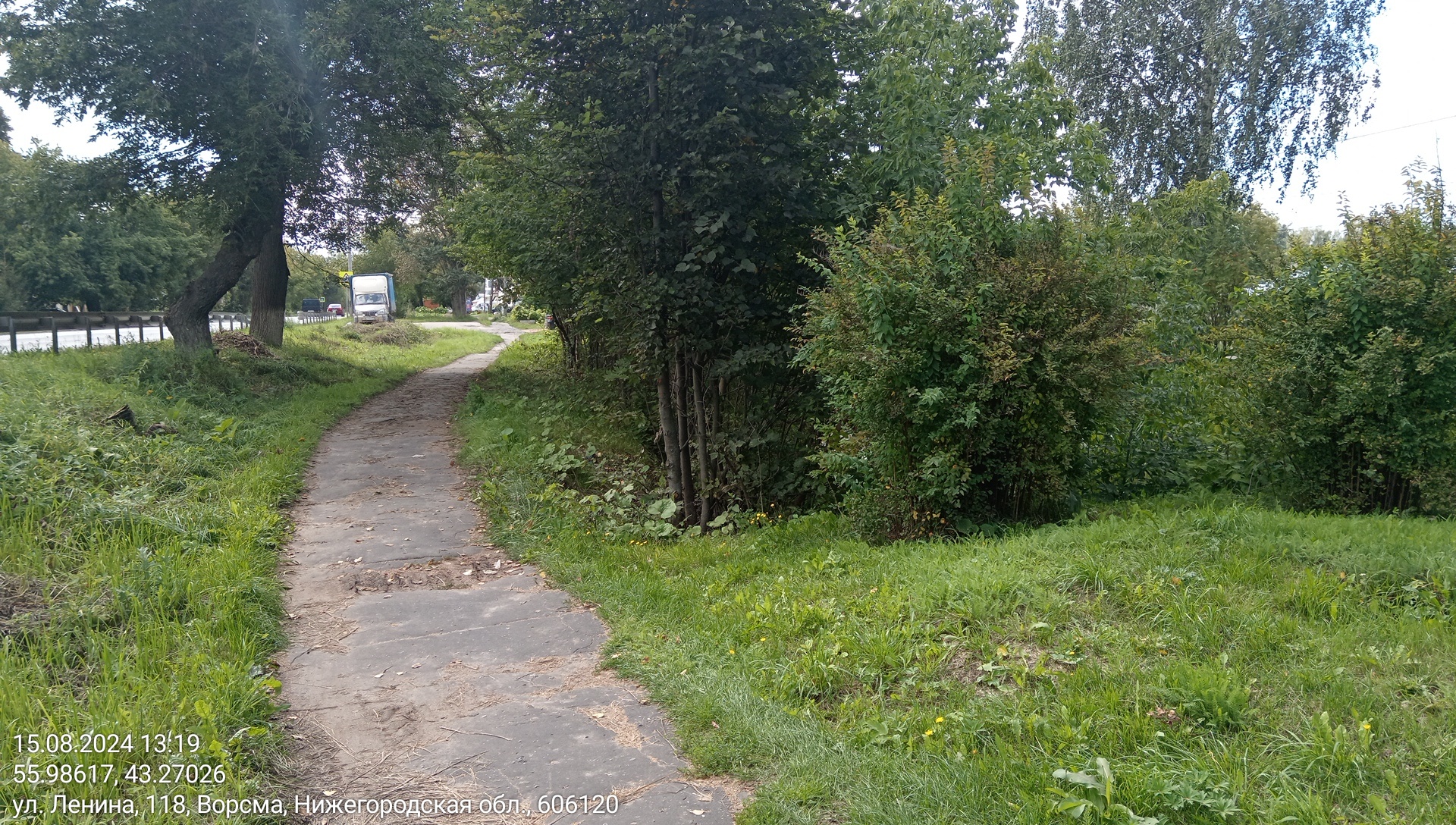 Ремонт тротуаров по ул.Ленина в г.Ворсма Павловского муниципального округа Нижегородской области, 2 этап