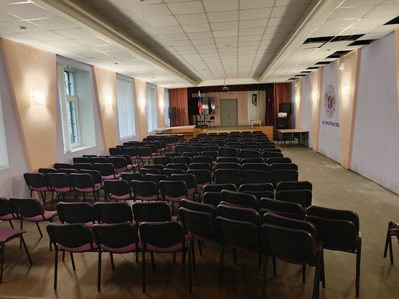 Текущий ремонт актового зала Инженерного ГРЦ на базе МАОУ "Лицей № 82" по адресу город Нижний Новгород, Сормовский район, улица Культуры, дом 1