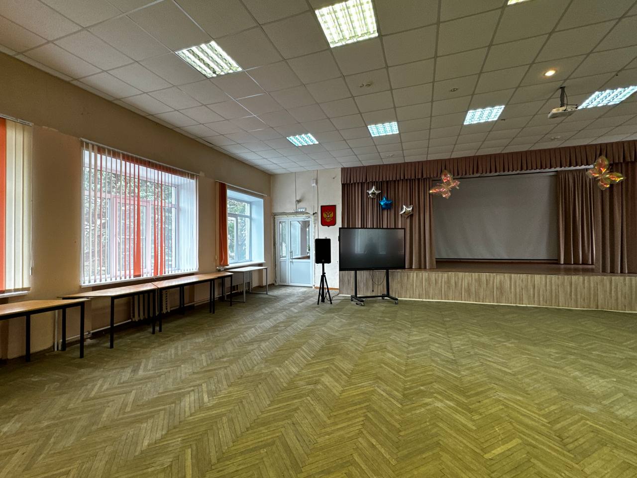 Текущий ремонт актового зала МБОУ «Школа № 9» по адресу: город Нижний Новгород, Сормовский район, ул. Пугачева, д.12