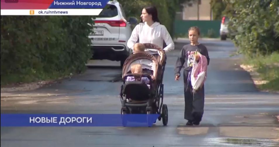 В Ленинском районе Нижнего Новгорода завершен ремонт трех дорог в частном секторе
