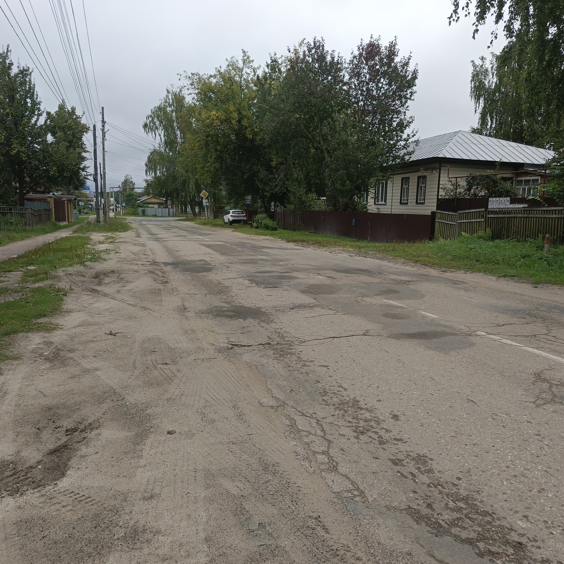 Ремонт участка автомобильной дороги местного значения ул. Бунтарская (от ул. Труда до ул. Степана Разина) в городе Кулебаки Нижегородской области