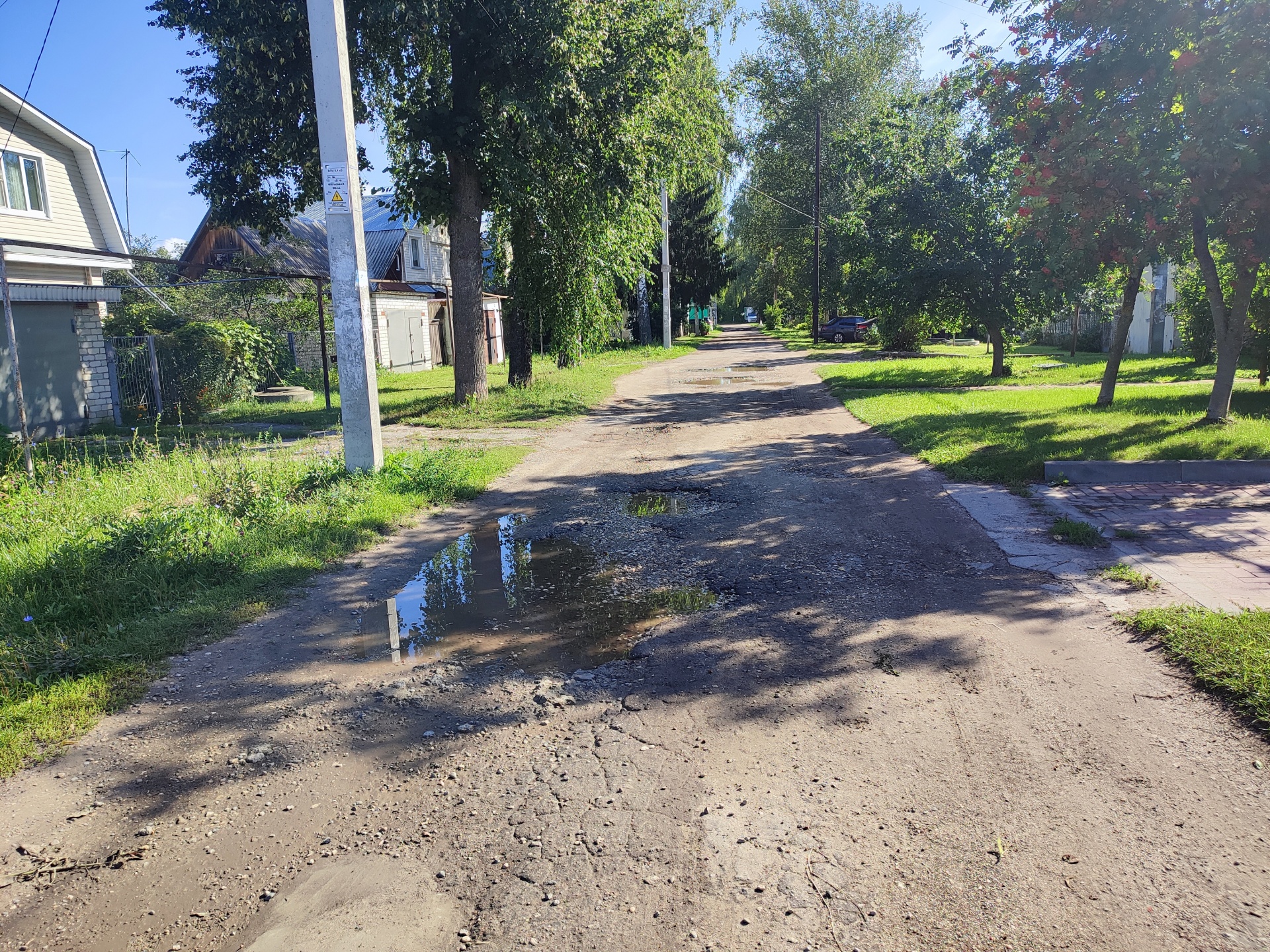 Выполнение работ по ремонту автомобильной дороги «ул.Лысенко» в Автозаводском районе города Нижнего Новгорода