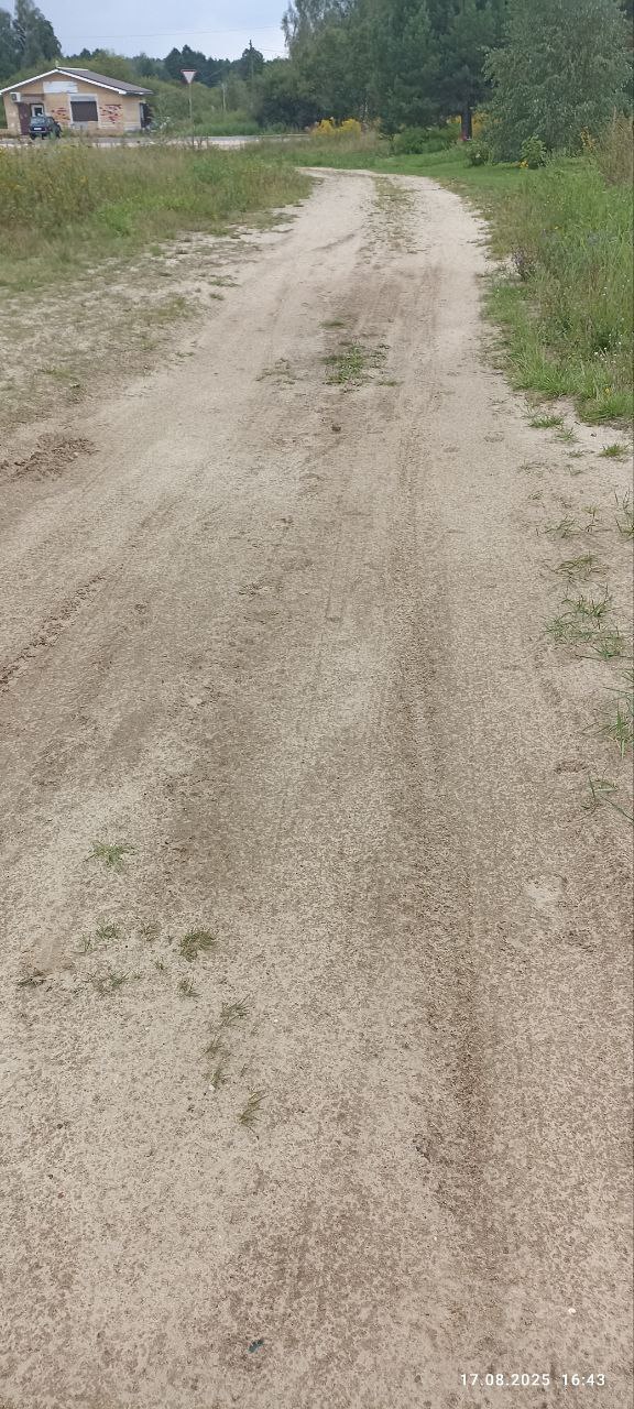 Ремонт участка автомобильной дороги  по адресу: д.Ягодное ул.Ягодинская, участ.№3 Богородского муниципального округа Нижегородской области