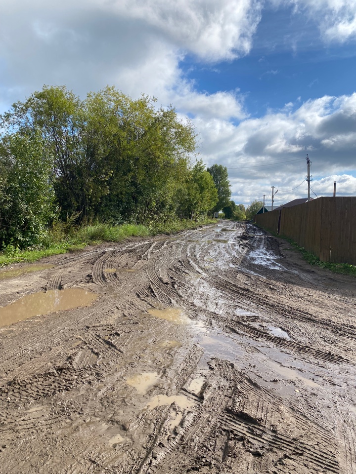Ремонт автомобильной дороги местного значения в д.Карасиха