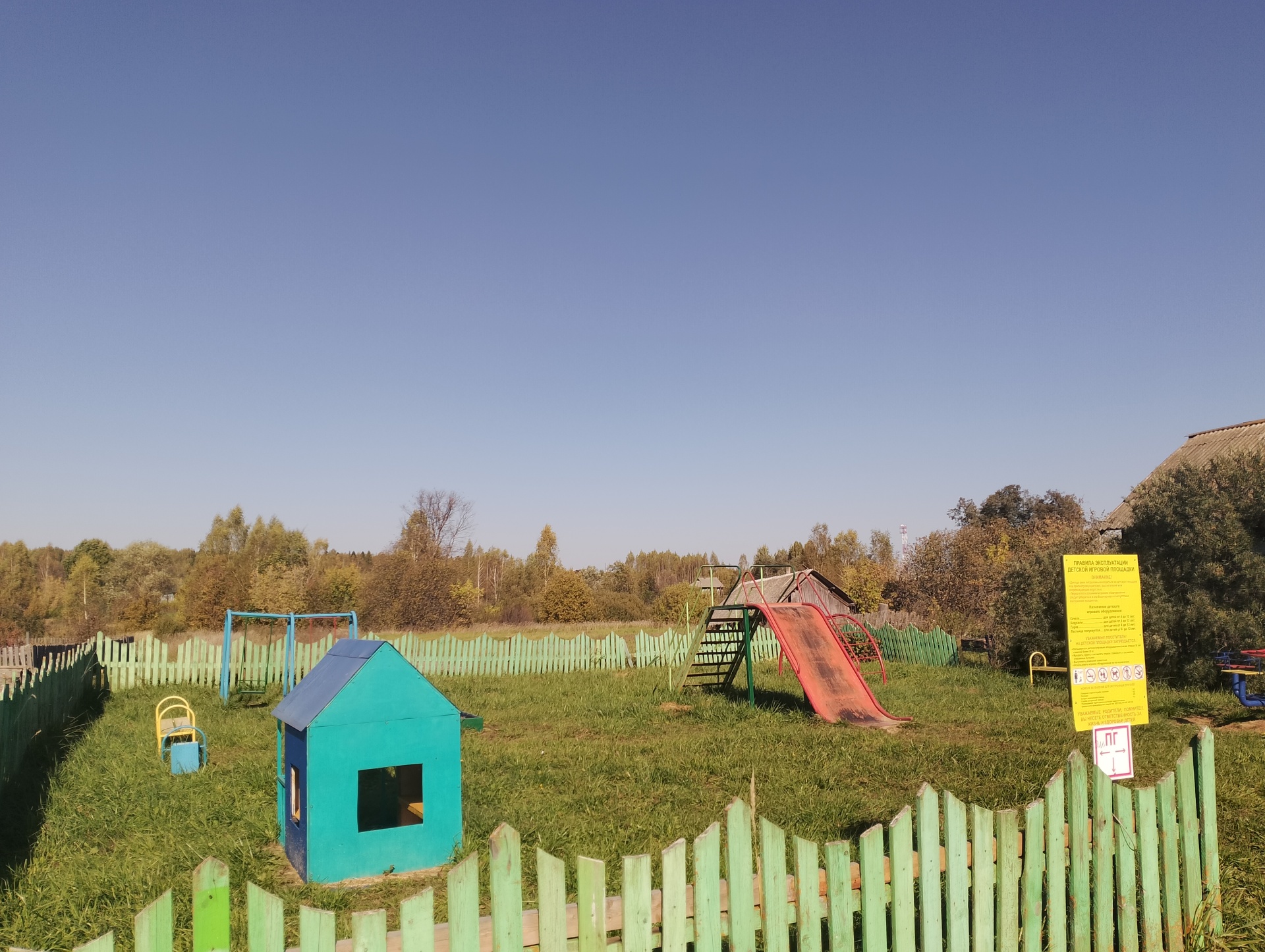 Благоустройство детской площадки в с.Роженцово
