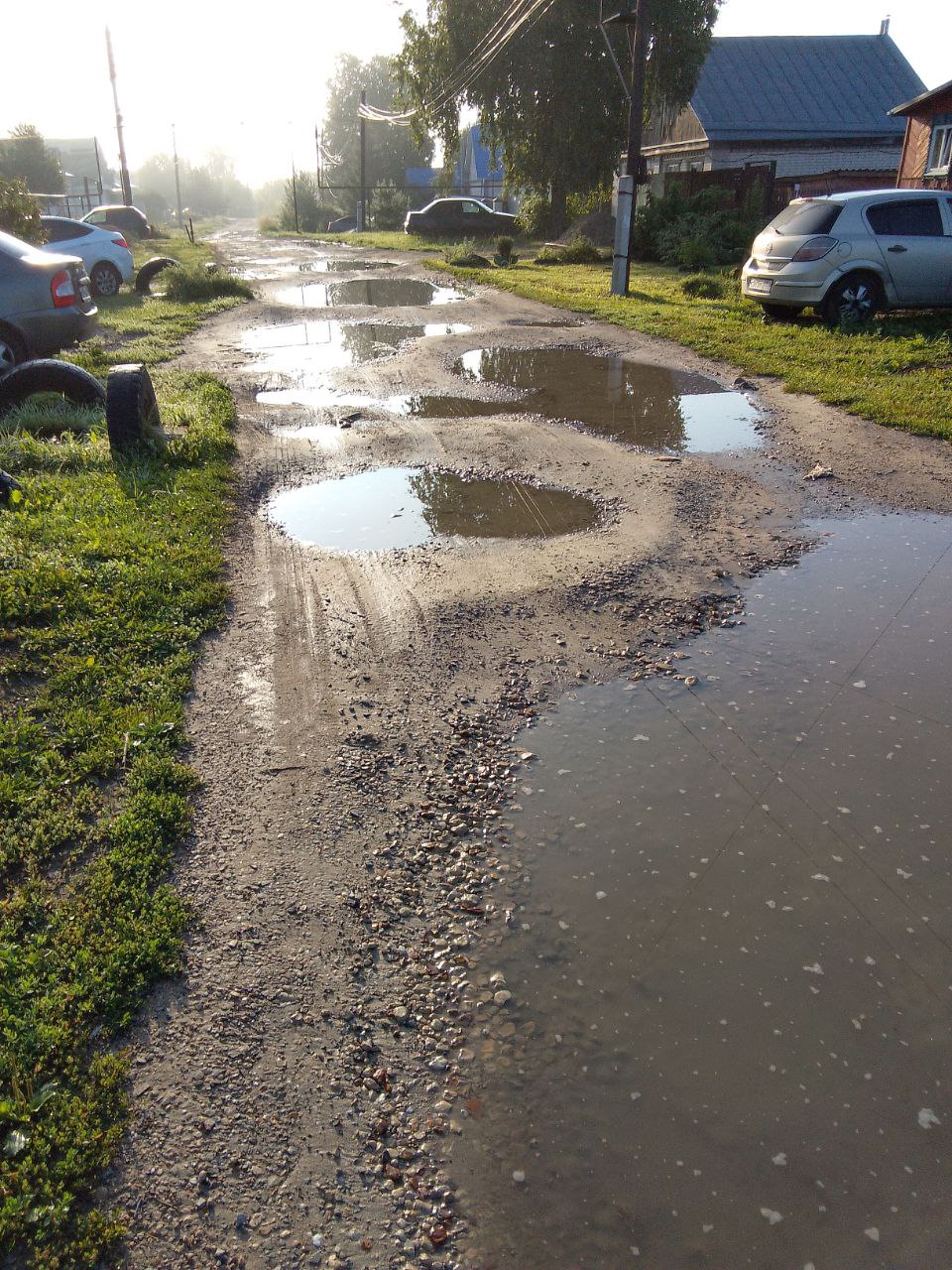 Выполнение работ по ремонту участка дороги ул. Центральная с. Таремское Павловского муниципального округа