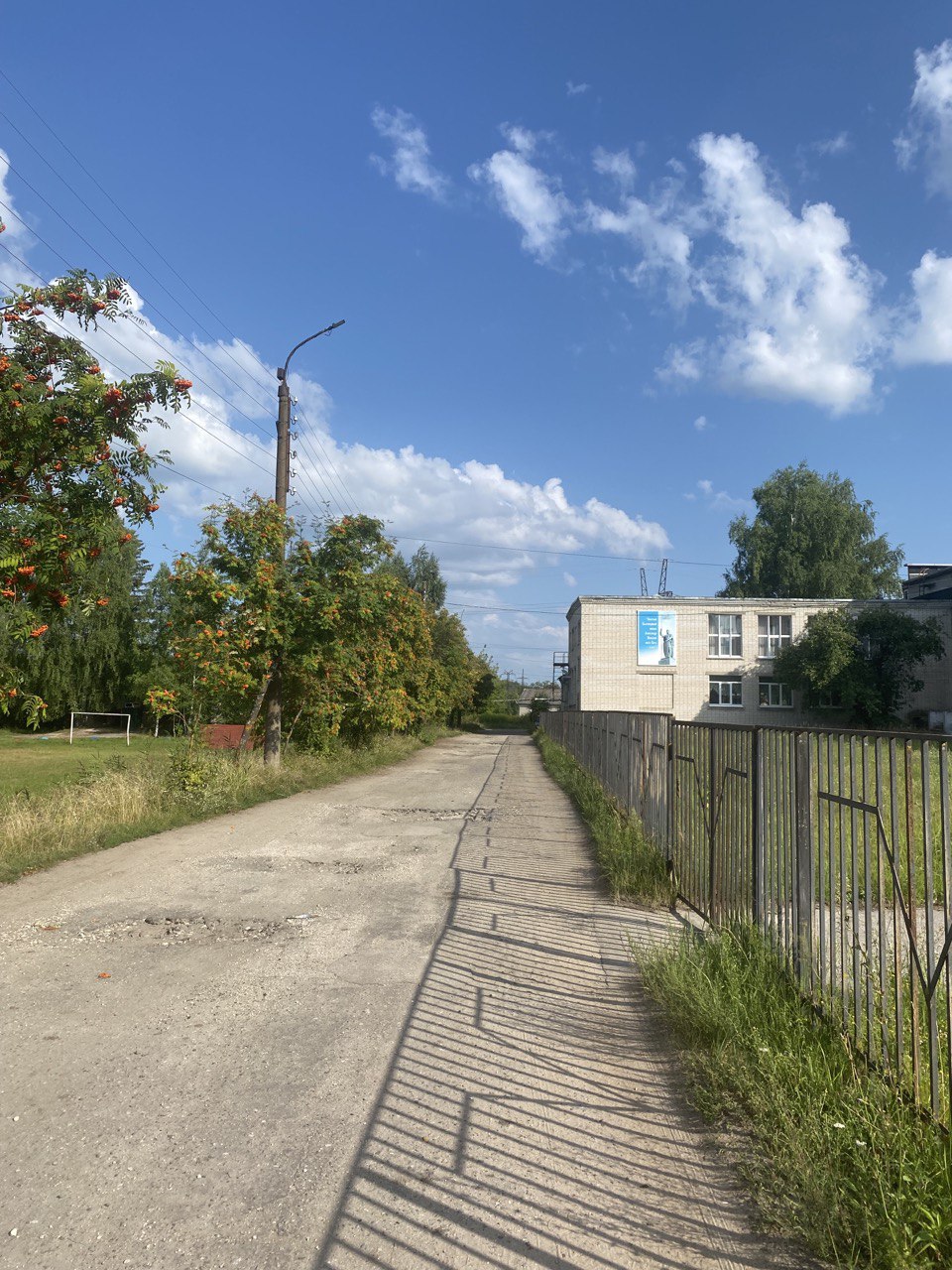 Благоустройство общегородской территории на ул.Школьная в городе Заволжье Городецкого муниципального округа Нижегородской области