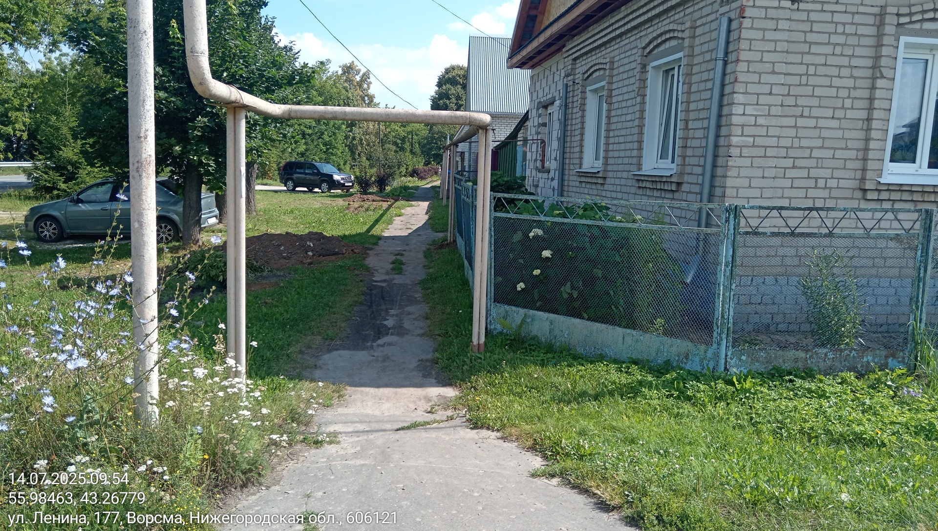 Ремонт тротуаров по ул.Ленина в г.Ворсма Павловского муниципального округа Нижегородской области, 3 этап