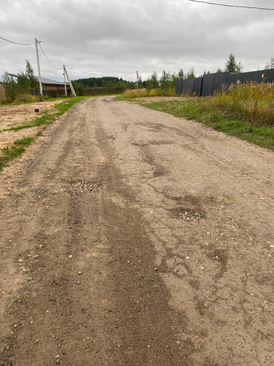 Ремонт автомобильной дороги по ул. Видная в д. Килелей Богородского муниципального округа Нижегородской области