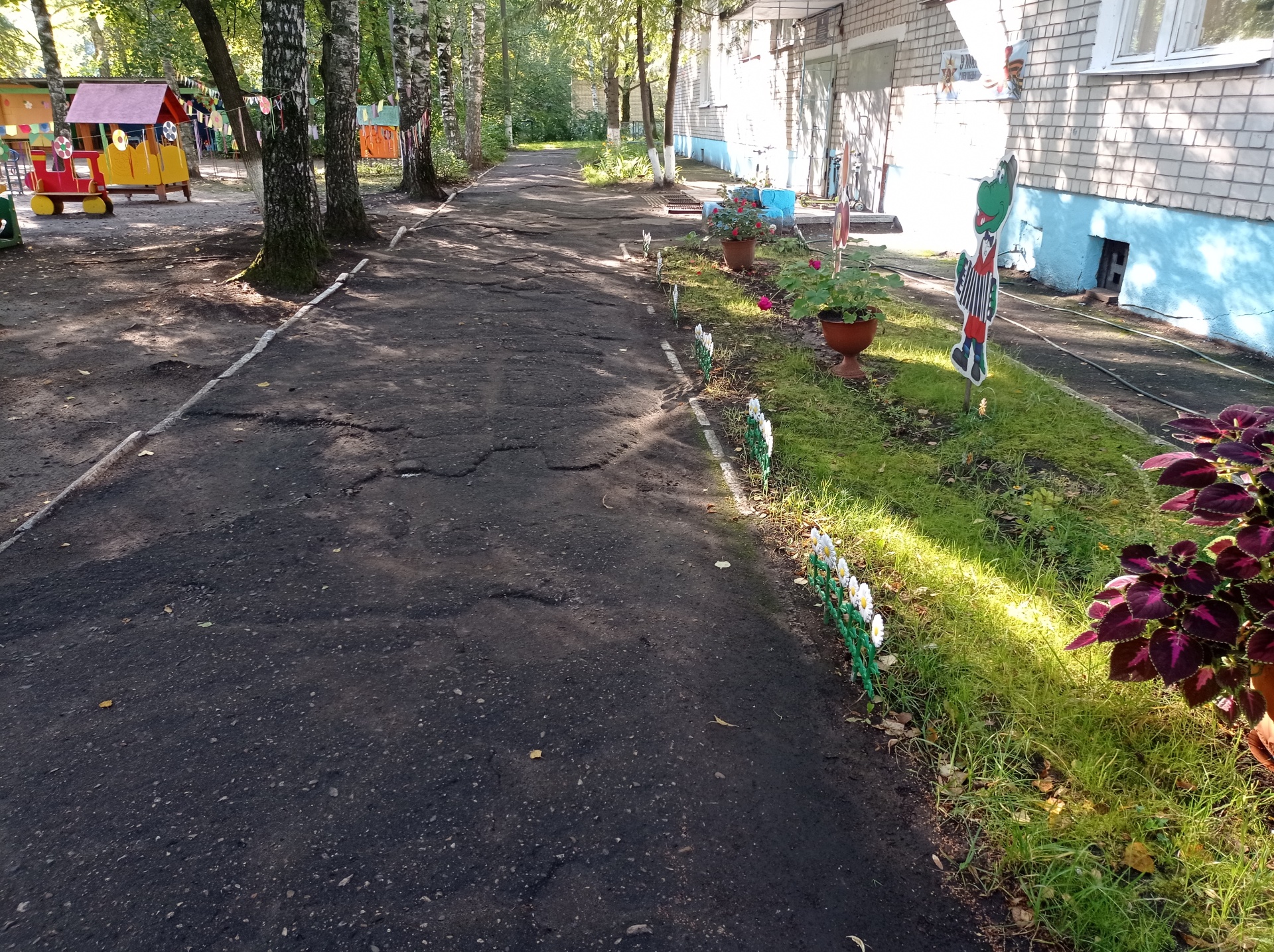 Выполнение работ по ремонту асфальтобетонного покрытия проезжей части и тротуаров МБДОУ "Детский сад № 29", улица Мельникова, дом 20, Автозаводский район, город Нижний Новгород