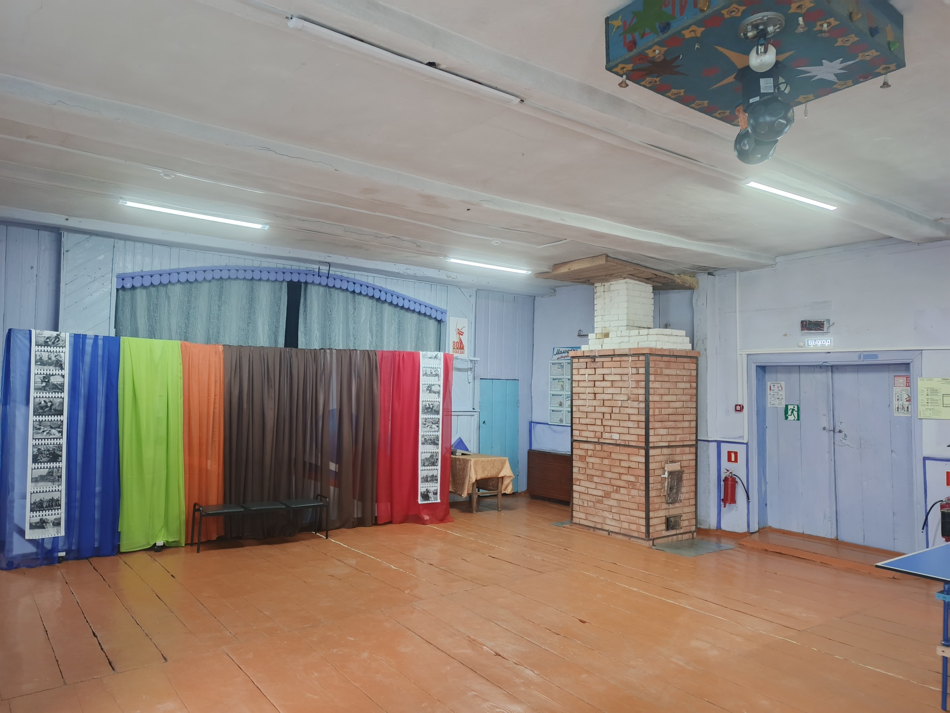 Ремонт сельского клуба с.Туркуши