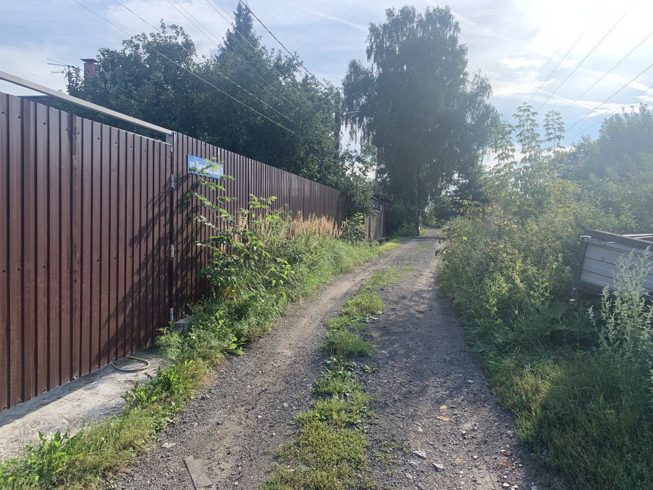 Выполнение работ по ремонту объекта: автомобильная дорога «Кисловодская» в Ленинском районе города Нижнего Новгорода