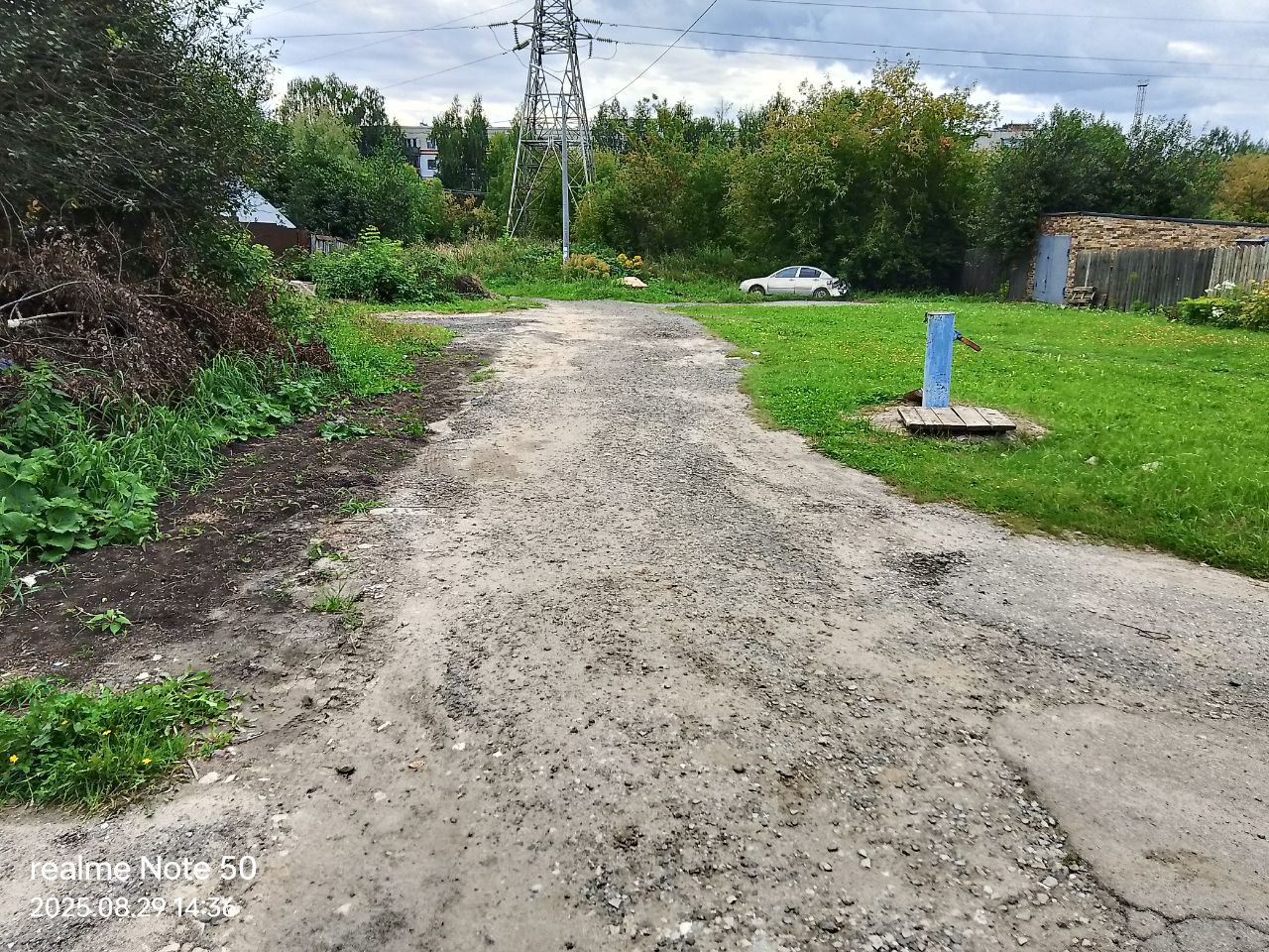 Выполнение работ по ремонту объекта «Ул.Юрьевецкая» (ремонт автомобильной дороги по ул.Юрьевецкая) в Канавинском районе города Нижнего Новгорода