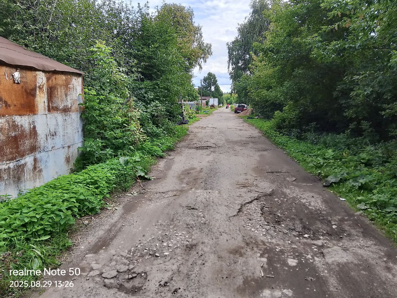 Выполнение работ по ремонту объектов «Ул. Металлургическая от дома № 4 до ул. Гродненской», «Ул. Гродненская», «Ул. Матросова» (ремонт автомобильных дорог по ул. Металлургическая, ул. Гродненская, ул. Александра Матросова) в Канавинском районе города Нижнего Новгорода