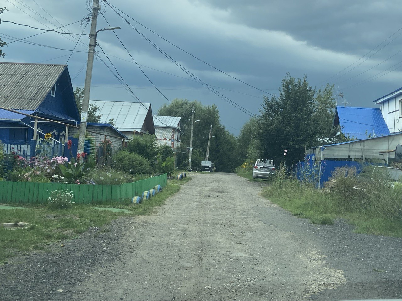 Выполнение работ по ремонту  автомобильной дороги «ул.Катерная» в Автозаводском районе города Нижнего Новгорода