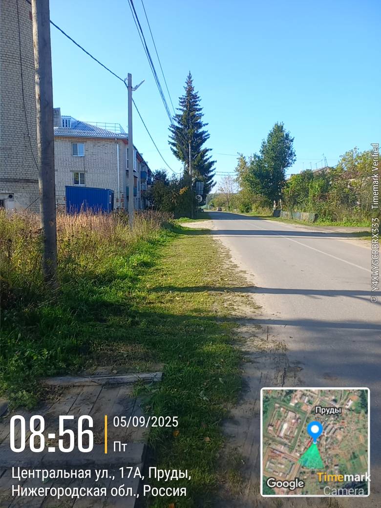 Благоустройство тротуара по ул.Центральная в п.Пруды