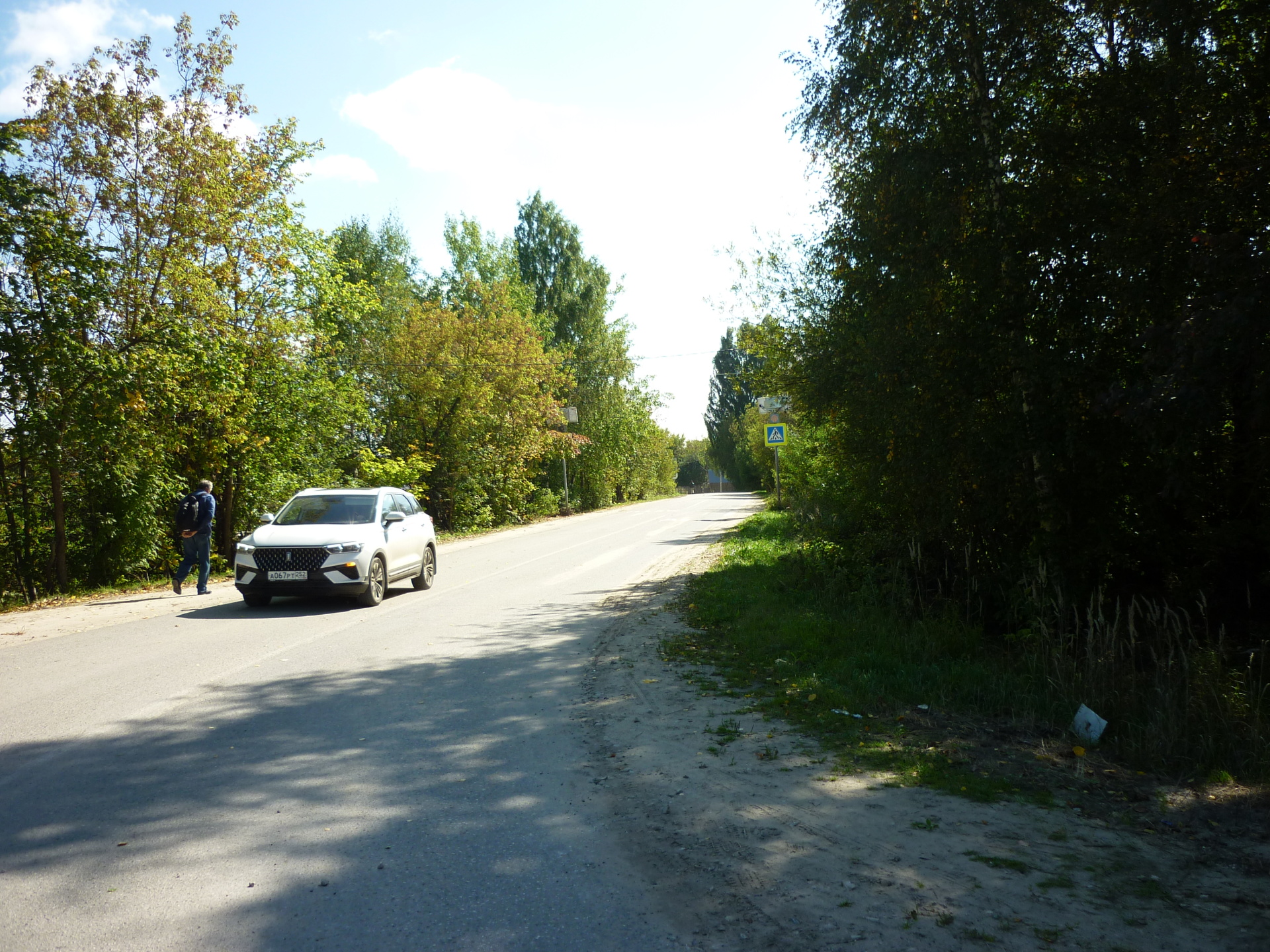 Благоустройство тротуара от ул. Березовая до пожарного водоёма в р.п. Ветлужский