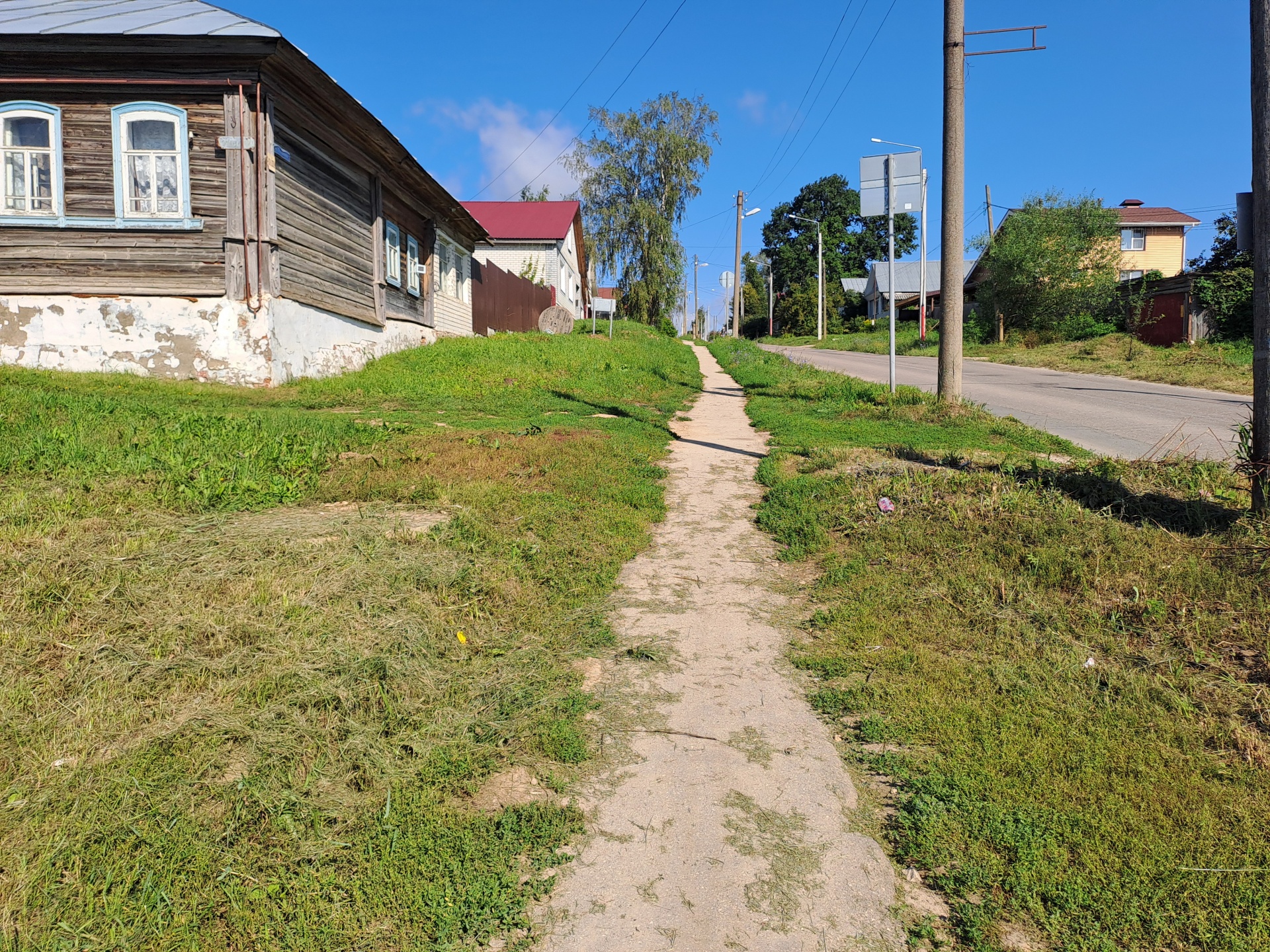 Обустройство тротуаров в р.п.Ардатов Ардатовского муниципального округа Нижегородской области