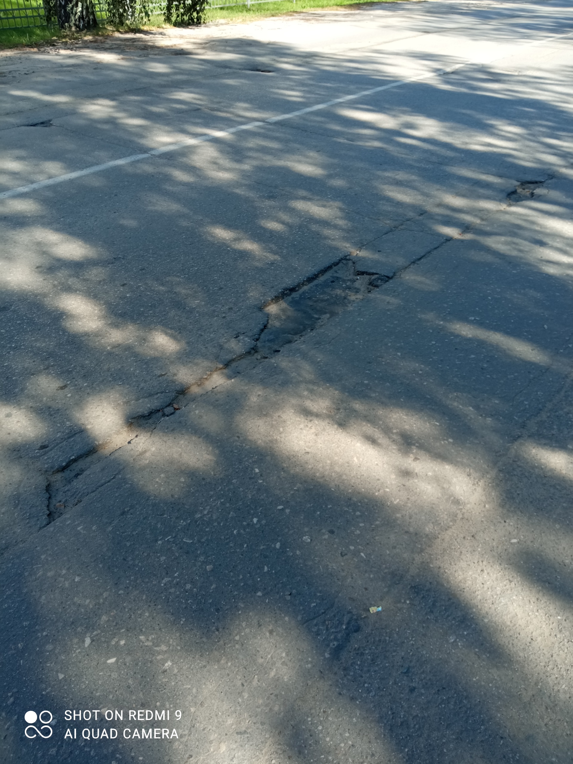 Ремонт автомобильной дороги от магазина "Интегра" до д. 20 по ул. Мочалина в г. Первомайск Нижегородской области