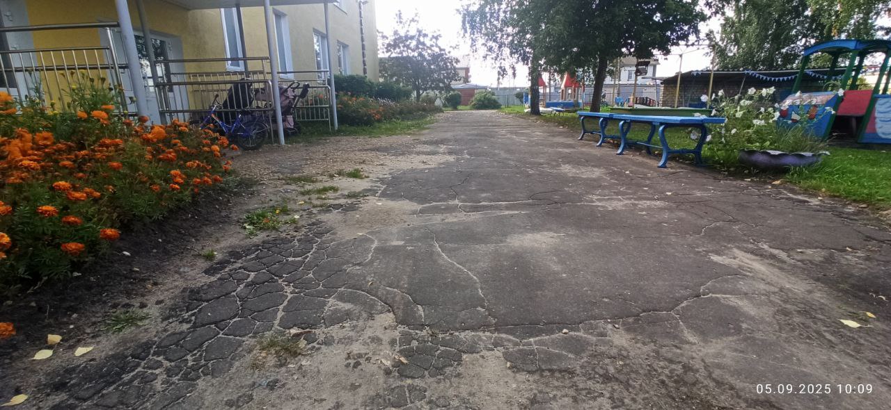 Благоустройство территории МАДОУ "Колокольчик" в г.Первомайск Нижегородской области